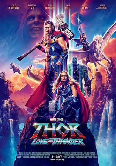 فيلم Thor Love and Thunder مترجم