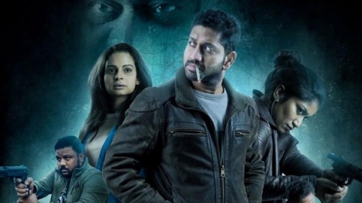 مشاهدة فيلم N.E.S.T 2025 مترجم شاهد فور يو