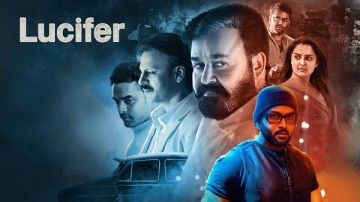 مشاهدة فيلم Lucifer 2019 مترجم شاهد فور يو