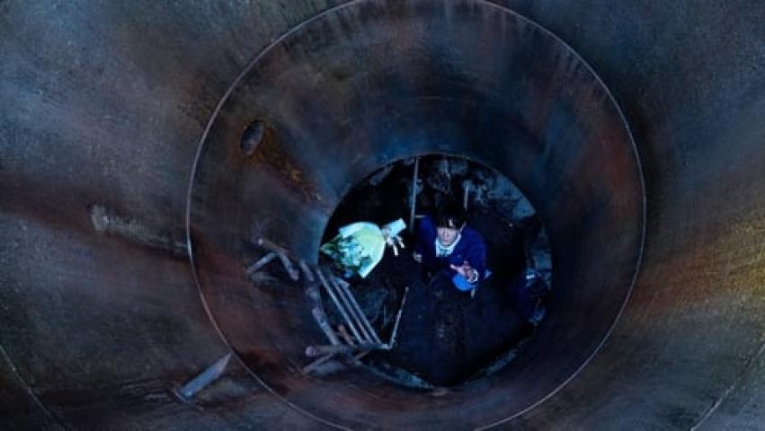 مشاهدة فيلم Manhole 2023 مترجم شاهد فور يو