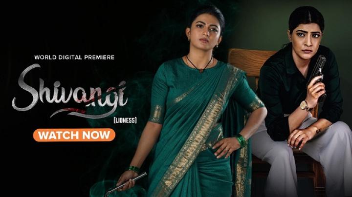 مشاهدة فيلم Shivangi Lioness 2025 مترجم شاهد فور يو