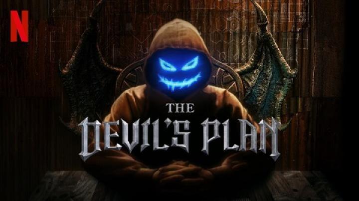 برنامج The Devil's Plan الموسم الثاني مترجم شاهد فور يو