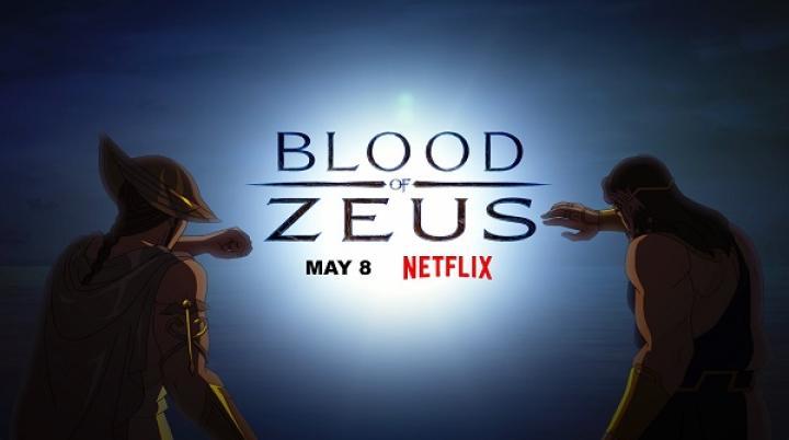 انمي Blood of Zeus الموسم الثالث الحلقة 1 الاولي مترجم شاهد فور يو