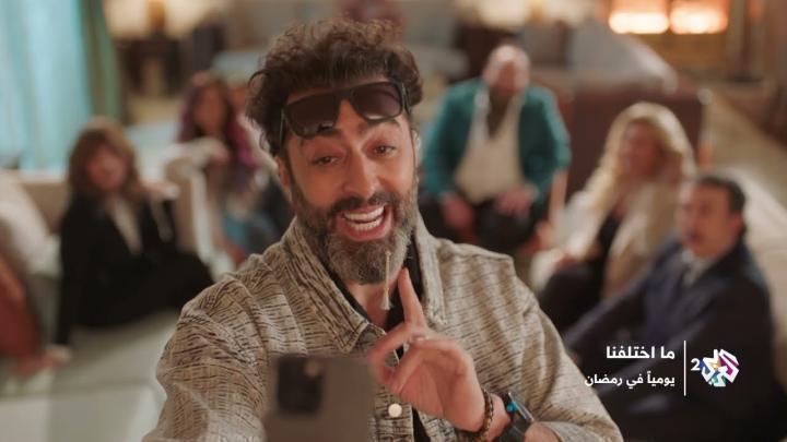 مسلسل ما اختلفنا 2 الحلقة 13 الثالثة عشر شاهد فور يو