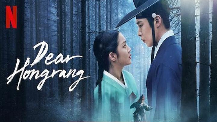 مسلسل Dear Hongrang الحلقة 7 السابعة مترجم شاهد فور يو