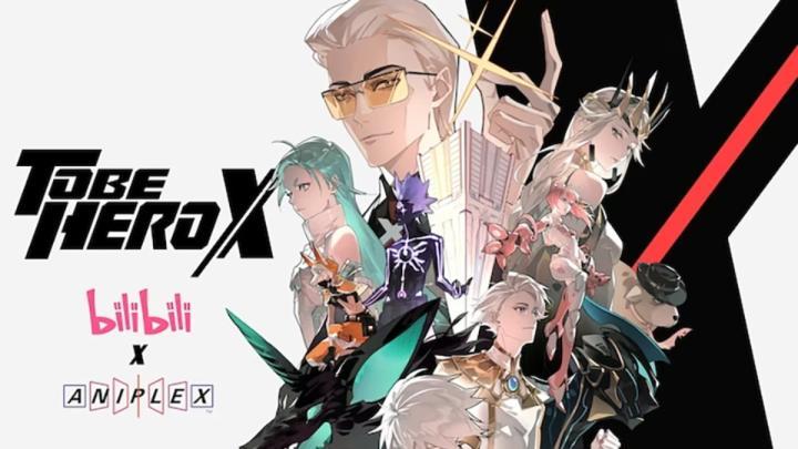 انمي To Be Hero X الحلقة 2 الثانية مترجم شاهد فور يو