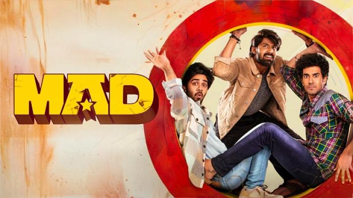 مشاهدة فيلم Mad 1 2023 مترجم شاهد فور يو