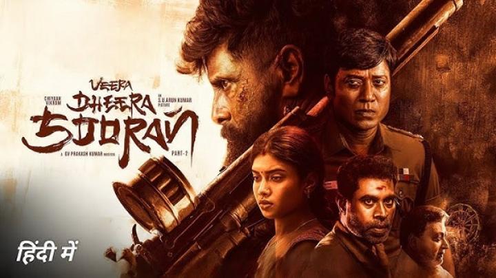 مشاهدة فيلم Veera Dheera Sooran Part 2 2025 مترجم شاهد فور يو