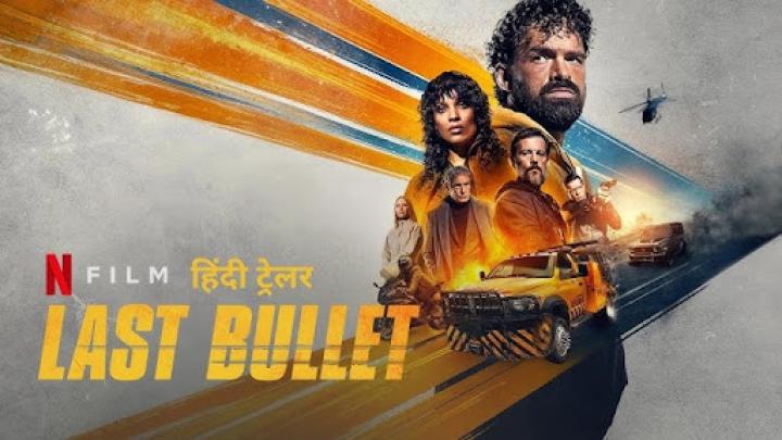 مشاهدة فيلم Last Bullet 3 2025 مترجم شاهد فور يو
